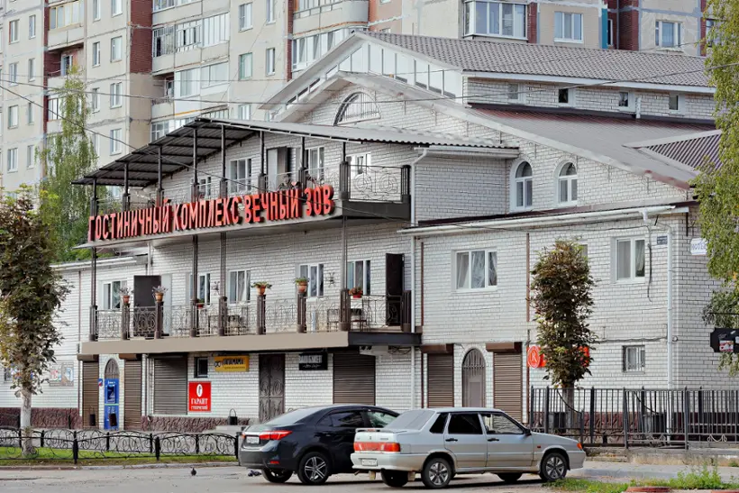 Гостиница Вечный зов — Рославль: фото объекта размещения