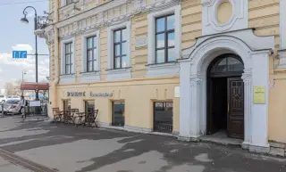 ОТЕЛЬ	«Паруса» — Санкт-Петербург: фото объекта размещения