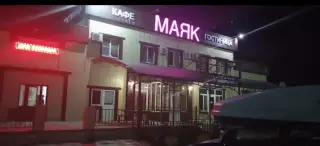 Гостиница «Маяк» ИП Сохоров Б.В. — Элиста от а/д М6 «Каспий» и «Кетченеры-Иджил»: фото объекта размещения