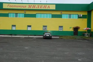 Гостиница "Милена" ООО "Гавр" — Тюменская область: фото объекта размещения
