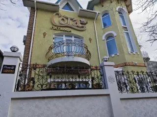 Гостиница "СОТА" — Судак: фото объекта размещения