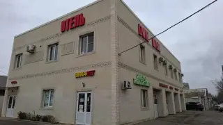 ОТЕЛЬ «DWIN» ИП Аветисян Гор Смбатович — Волгоград: фото объекта размещения