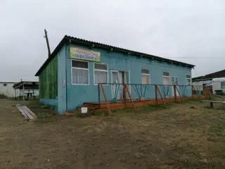 Пансионат «Тываэнерго» — Республика Тыва: фото объекта размещения