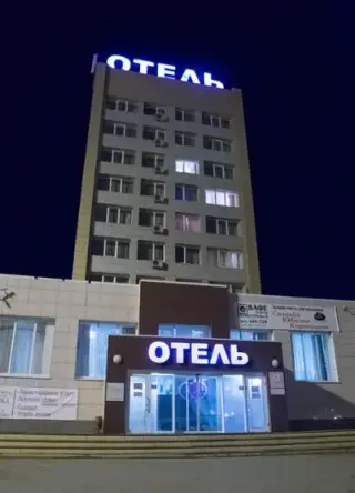 Гостиница «Первоуральск» ООО «Гостиница Первоуральск» — Первоуральск: фото объекта размещения