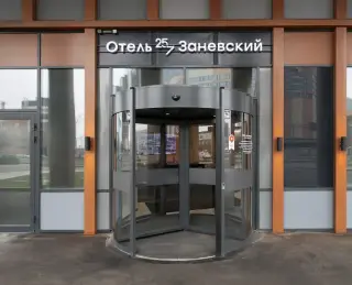 Отель «25/7 Заневский» — Санкт-Петербург: фото объекта размещения