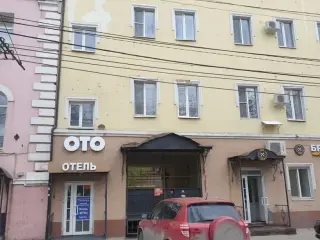 Отель «ОТО Саратов» — Саратов: фото объекта размещения