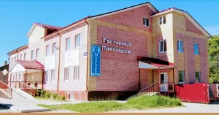 Гостиница «Плесецкая» ИП Белоусов Р. С. — Архангельская область: фото объекта размещения