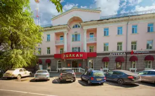 Отель "Абакан" — Абакан: фото объекта размещения