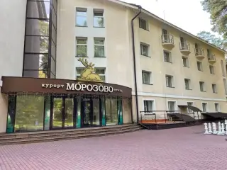 Курорт-отель "Морозово" — Новосибирская область: фото объекта размещения