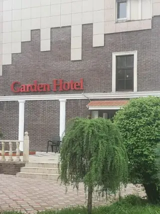 Гостиница «Garden Hotel» — Москва: фото объекта размещения