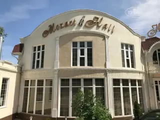 Гостиница "Моцарт Холл" — Ростов-на-Дону: фото объекта размещения