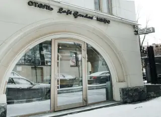 "Отель "Loft Garden" — Санкт-Петербург: фото объекта размещения