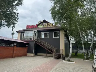 Гостиница "GOLD" Индивидуальный предприниматель Глава крестьянского (фермерского) хозяйства Лурсманашвили Валерьян Элдарович — Зея: фото объекта размещения