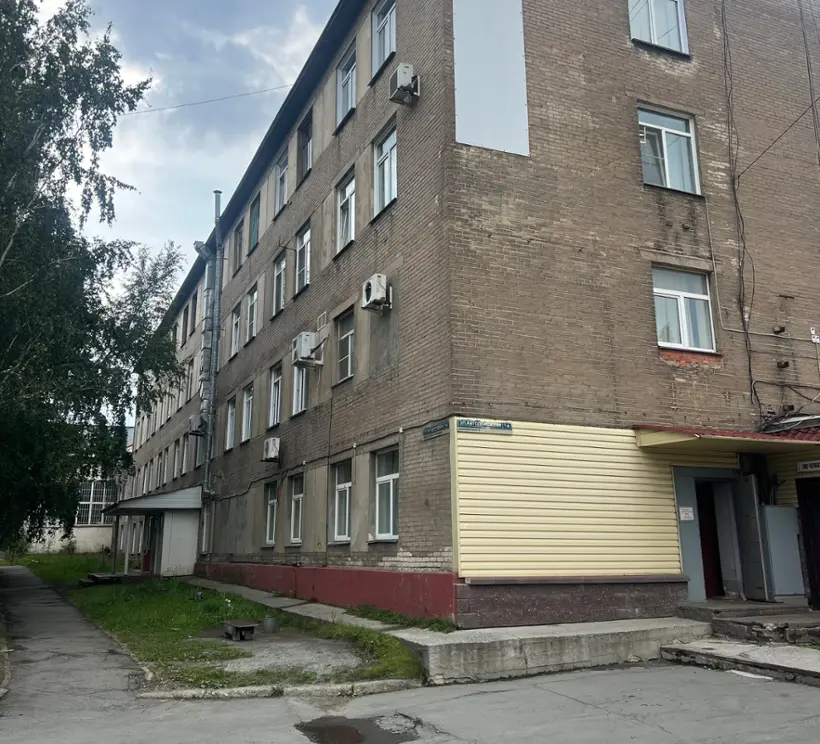 Абвир — Челябинск: фото объекта размещения