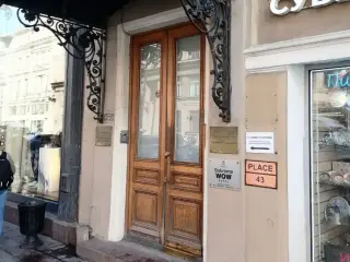 Отель «Sokroma Вау» — Санкт-Петербург: фото объекта размещения