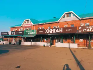 Гостиница "Хинган" — Арсеньев: фото объекта размещения