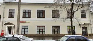 Апарт отель Штейн — Псков: фото объекта размещения