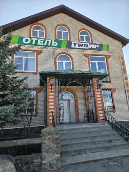 Гостиница Отель Two NP — Липецкая область: фото объекта размещения