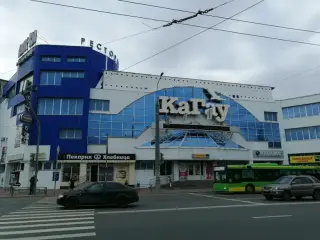 Гостиница "КаГау на Гагарина", ИП Небеленова Е.В. — Пенза: фото объекта размещения