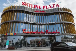 Отель «Skyline Plaza» ИП Юсупов А-К. С-Э. — Грозный: фото объекта размещения