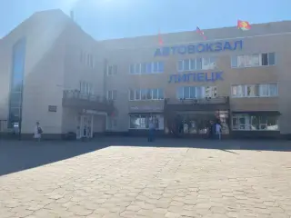 Гостиница «Комнаты отдыха автовокзала Липецк» — Липецк: фото объекта размещения