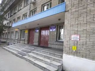 Новосибирский областной союз организаций профсоюзов "Федерация профсоюзов Новосибирской области" Общежитие гостиничного типа — Новосибирск: фото объекта размещения