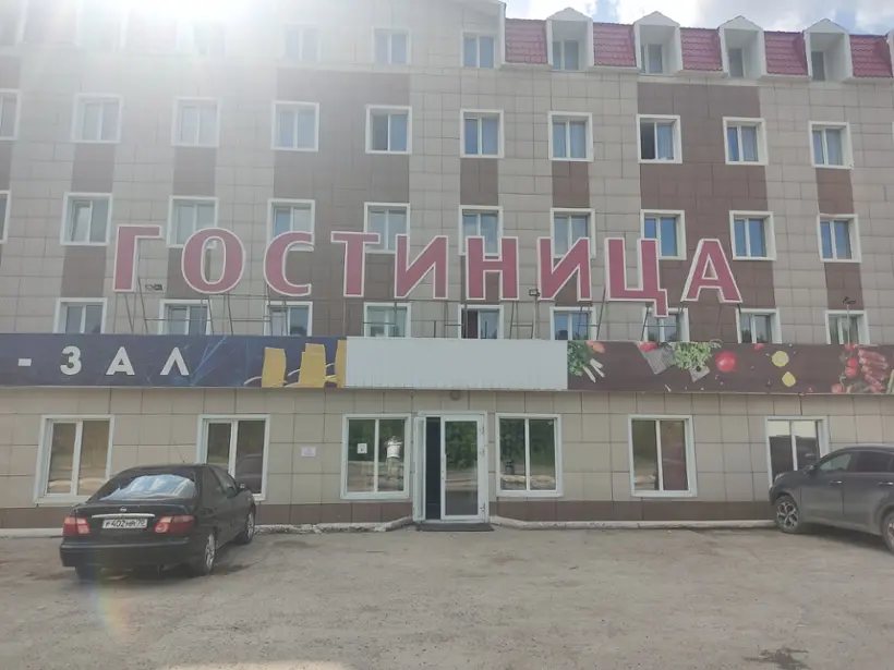 Гостиница Согдиана — Томск: фото объекта размещения