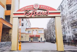 гостиница Гранд — Тамбов: фото объекта размещения