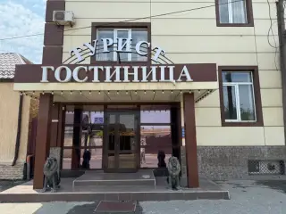 Гостиница «Турист» ООО «Скорпион» — Республика Дагестан: фото объекта размещения
