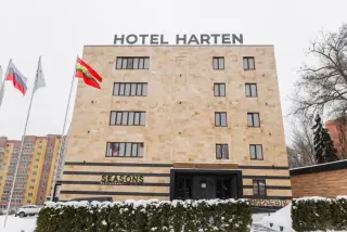 Отель «Hotel Harten business & international» ИП Ковалева И.Н. — Курск: фото объекта размещения