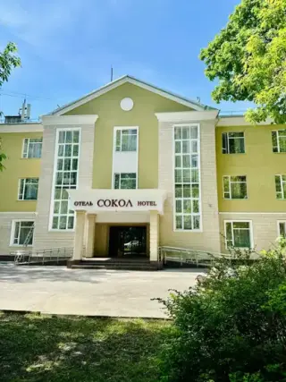 Гостиница «Сокол» - филиал Акционерного Общества «Гостиничный комплекс «Славянка» — Москва: фото объекта размещения