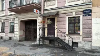 Апарт-отель "Оранжевое Небо" — Санкт-Петербург: фото объекта размещения