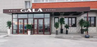 Гостиница «Gala hotel» ООО «БИЗНЕС ДОМ ЮГРА» — Сургут: фото объекта размещения