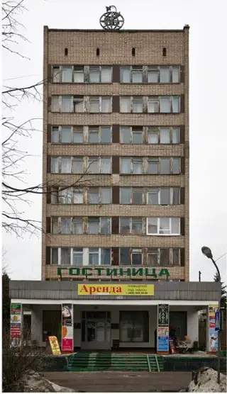 Гостиница «Подснежник» АО «ГК «ПОДСНЕЖНИК» — Краснознаменск: фото объекта размещения