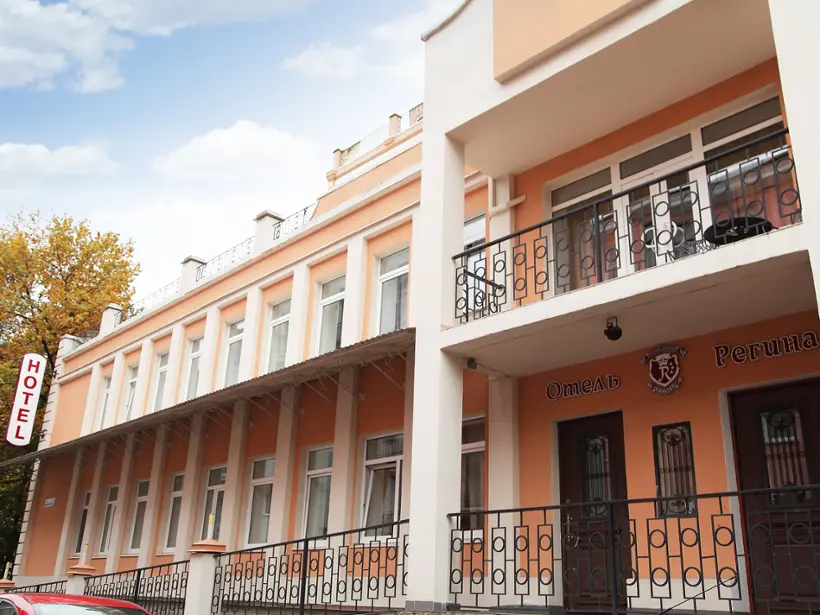 Гостиница Регина — Санкт-Петербург: фото объекта размещения