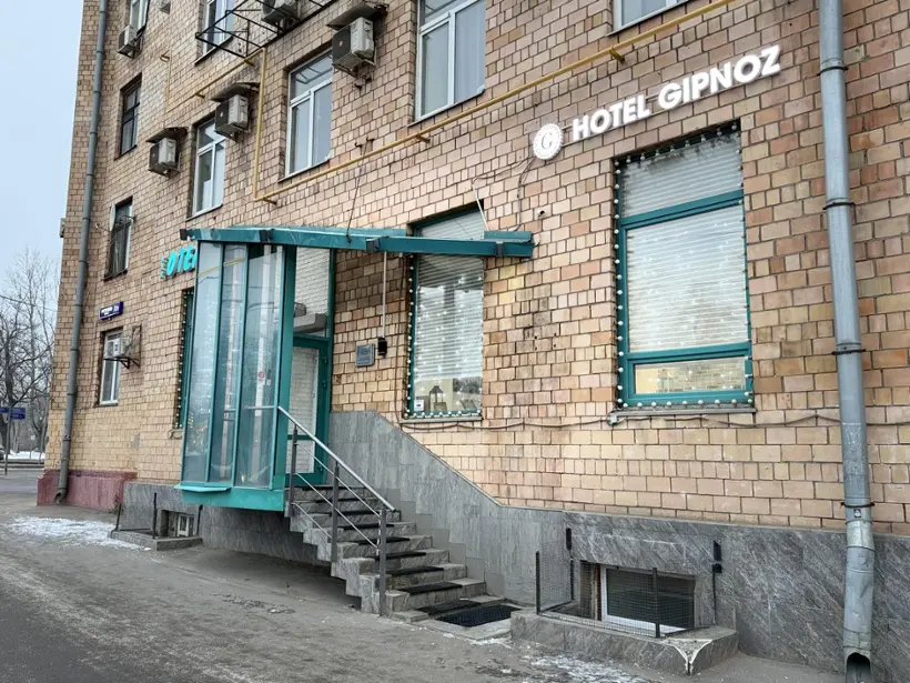 Отель Гипноз на Дмитровке — Москва: фото объекта размещения