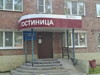 Гостиница — Красноуральск: фото объекта размещения