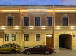 «ОТЕЛЬ АКАДЕМИА ОСОБНЯК ТЕПЛОВА» — Санкт-Петербург: фото объекта размещения