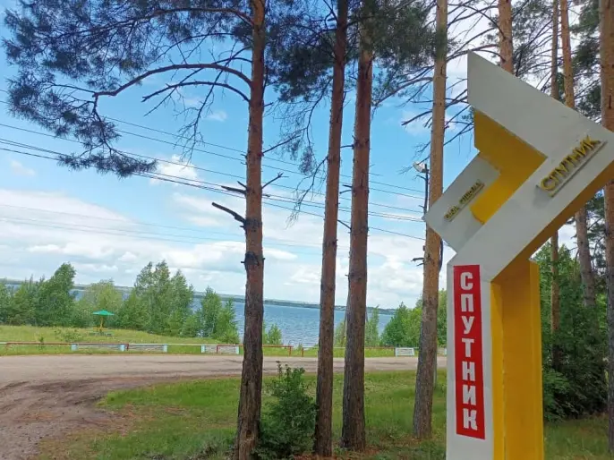 База отдыха Спутник — Республика Башкортостан: фото объекта размещения
