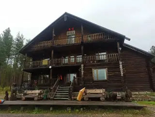 База "Иова" — Мурманская область: фото объекта размещения