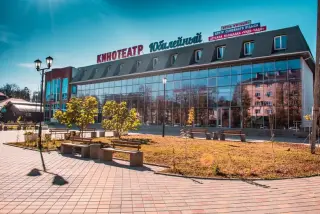 Отель Уют — Апшеронск: фото объекта размещения