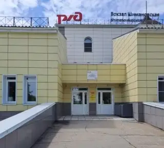 комнаты длительного отдыха — Шимановск: фото объекта размещения