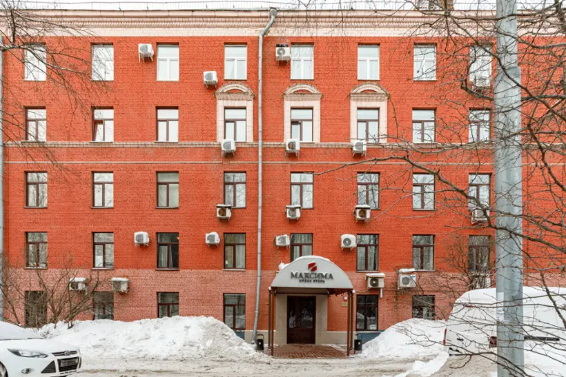 Максима Ирбис отель — Москва: фото объекта размещения