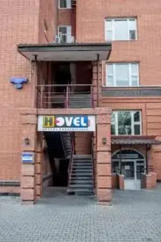 Hovel — Красноярск: фото объекта размещения