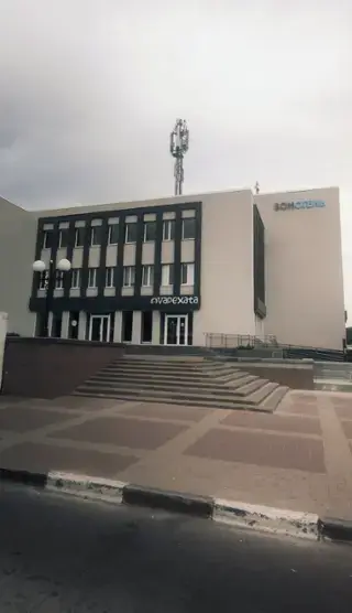 Отель — Белгород: фото объекта размещения