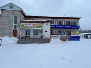 Спортивно-оздоровительный комплекс Муниципального автономного учреждения дополнительного образования "Спортивная школа городского округа Красноуфимск" имени Вячеслава Петровича Веденина - Олимпийского чемпиона, заслуженного мастера спорта СССР — Красноуфимск: фото объекта размещения