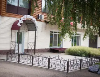 гостиница Водолей — Алтайский край: фото объекта размещения
