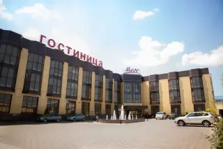 ГОСТИНИЦА «МАСК» — Ставропольский край: фото объекта размещения