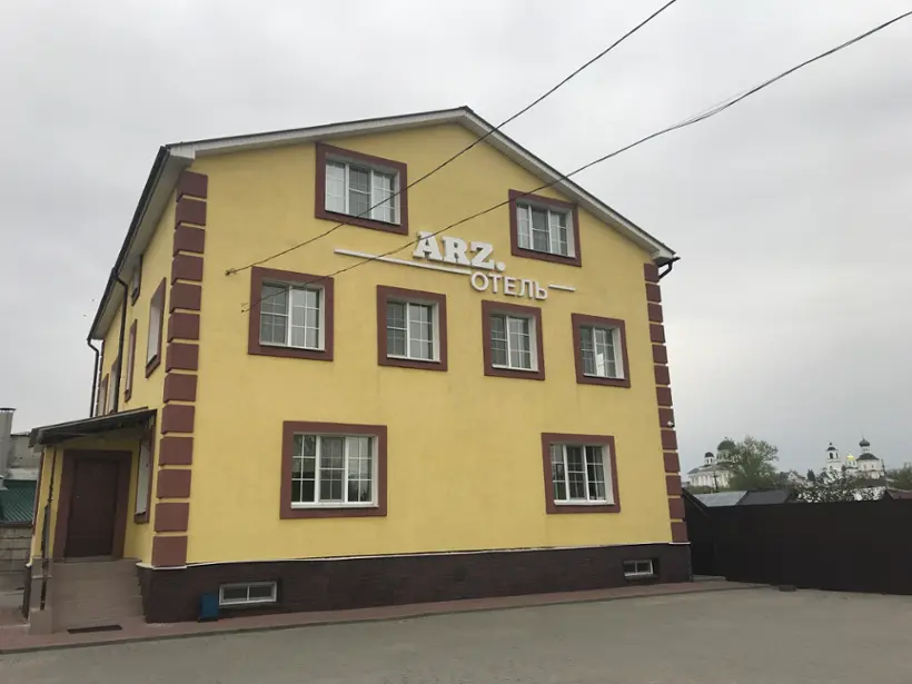 Адамович Денис Валерьевич Гостиница AРЗ.отель — Арзамас: фото объекта размещения