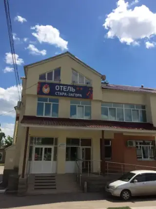 Отель "Стара Загора" Филиал ФАУ МО РФ ЦСКА — Самара: фото объекта размещения